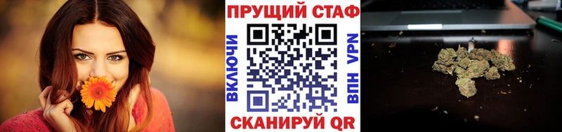  Cocaine Ахтубинск