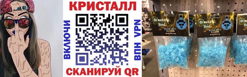 где найти наркотики Ахтубинск mega маркетплейс АМФ Premium
