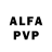 Alfa_PVP СК Ringau Kouadio