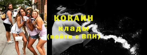 первитин Аркадак