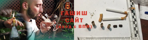 кокаин VHQ Армянск