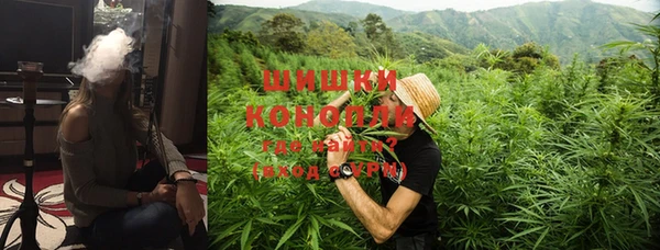 первитин Аркадак