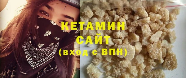 индика Арсеньев