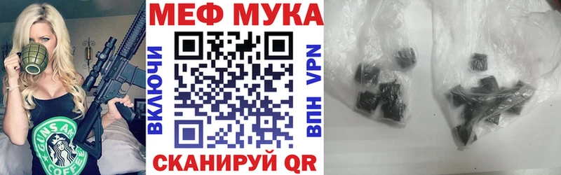 где купить наркоту  Ахтубинск  нарко площадка официальный сайт  Меф кристаллы 